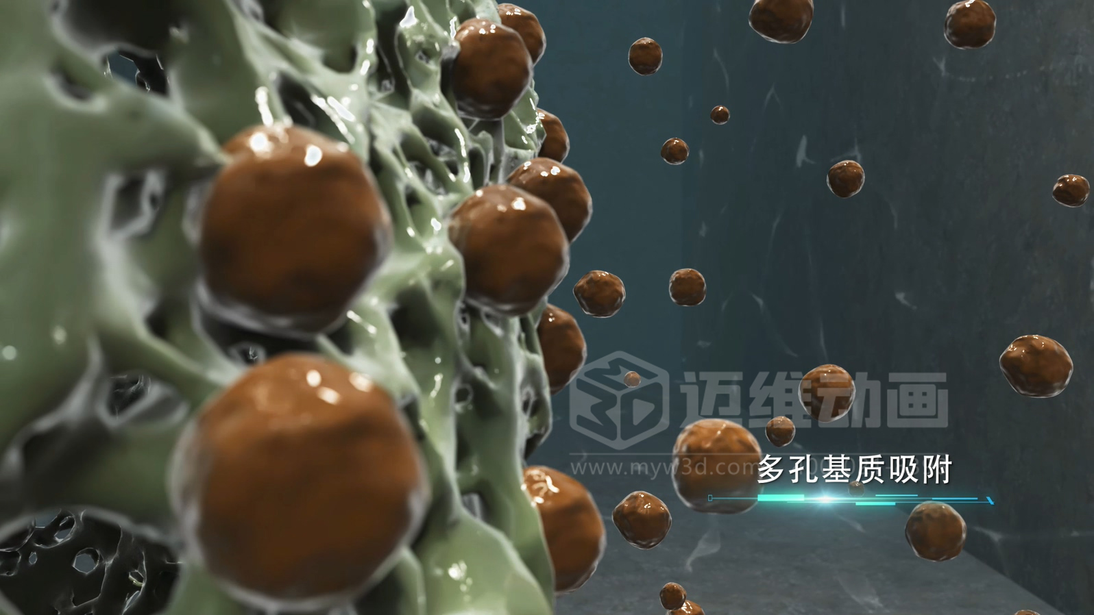 當(dāng)生物分子遇上三維動(dòng)畫，微觀奇跡震撼呈現(xiàn)!(圖1)