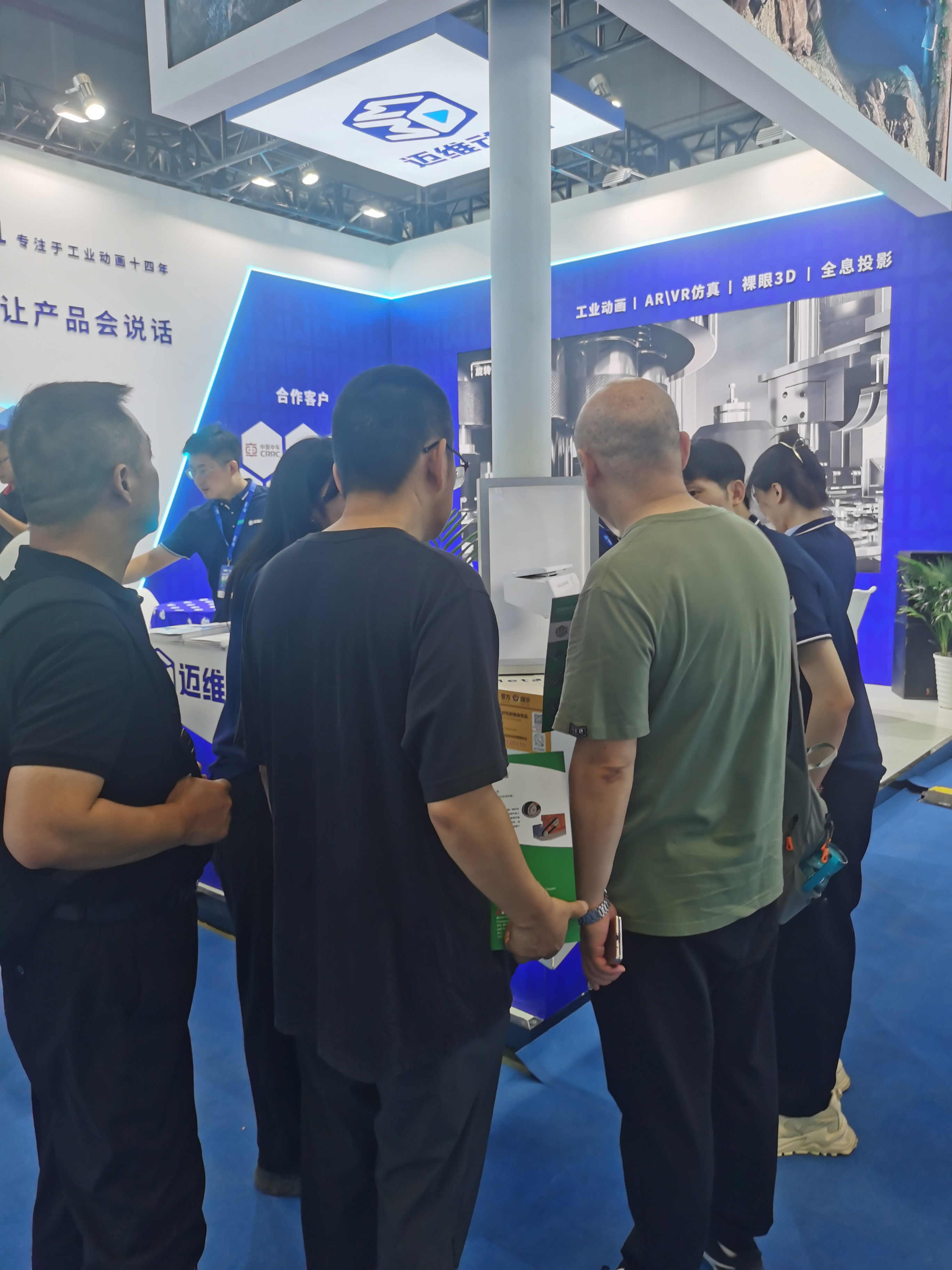 展會新星：3D全息倉演繹產(chǎn)品動畫，立體感爆棚，便攜設(shè)計讓吸粉變得如此簡單！(圖2)