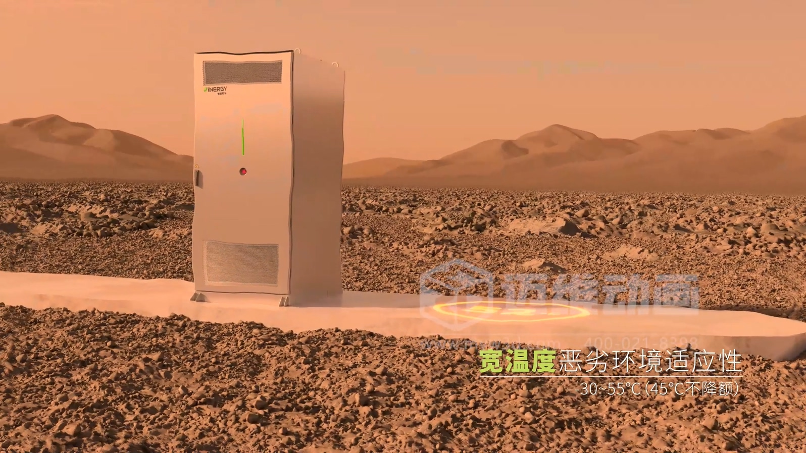 光伏儲(chǔ)能還能這樣「看」？三維動(dòng)畫(huà)鏡頭下的儲(chǔ)能電池簇充放電過(guò)程(圖13)